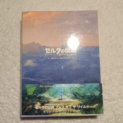 The Legand of Zelda: Breath of The Wild soundtrack