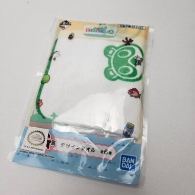 Animal crossings Bandai hand towel