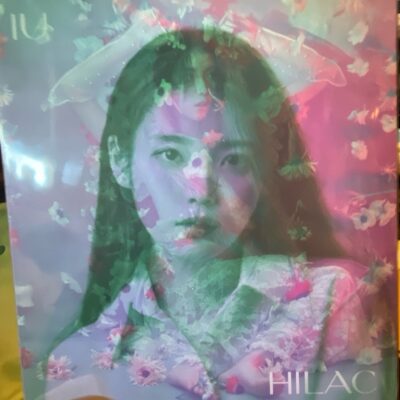 IU lilac album