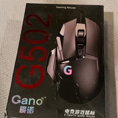 Gano G502 Gaming Mouse Player’s Exclusive