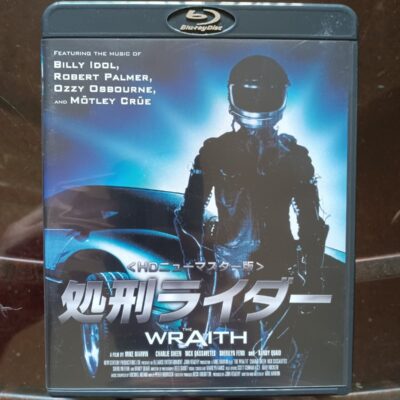 The Wraith Blu-ray Japanese Version Region Free