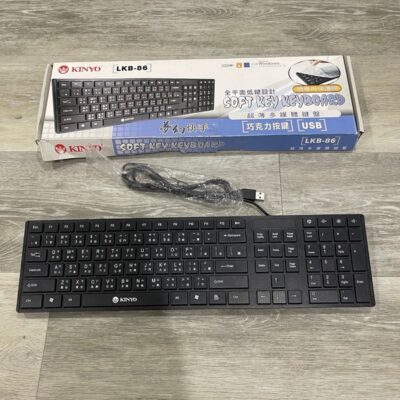 Traditional Chinese USB Wired Black Keyboard Bopomofo Kinyo LKB-86 PC Desktop